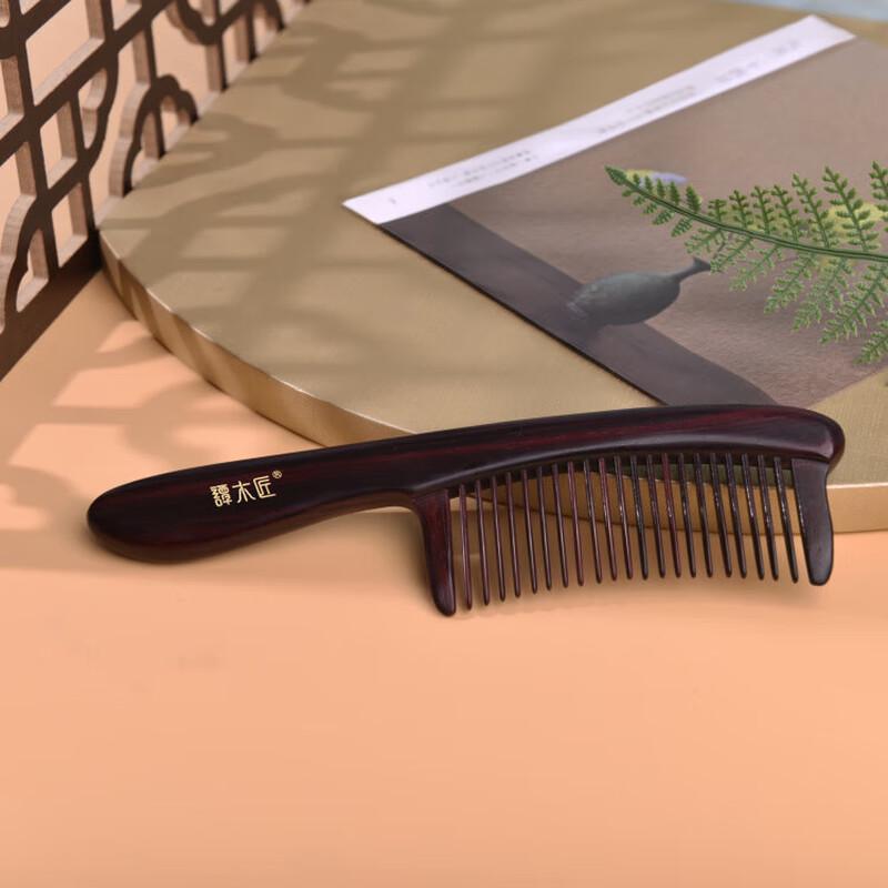 Tan Mujiang Inlaid Walnut Wood Comb Gift Set