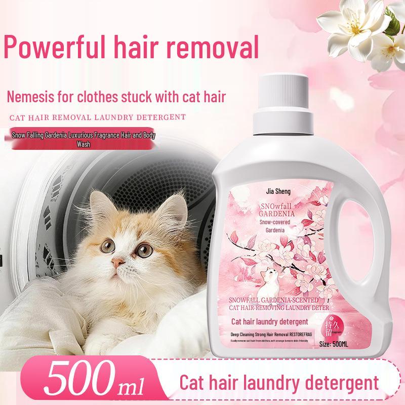 Pet De-shedding Laundry Detergent: Effectively Removes Cat & Dog Hair, Eliminates Odors, and Leaves a Long-Lasting Fragrance