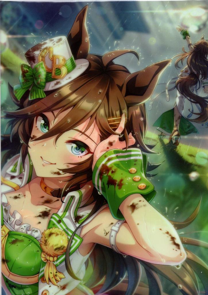 Clear File Uma Musume Pretty Derby MOVIC 1023 Mr.CB