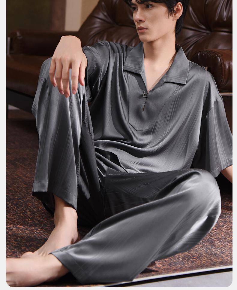 Xuan Liang Men's Sleepwear Summer Thin Ice Silk Short-sleeved Pants High-end Light Luxury Imitation Silk Home Furnishing Set