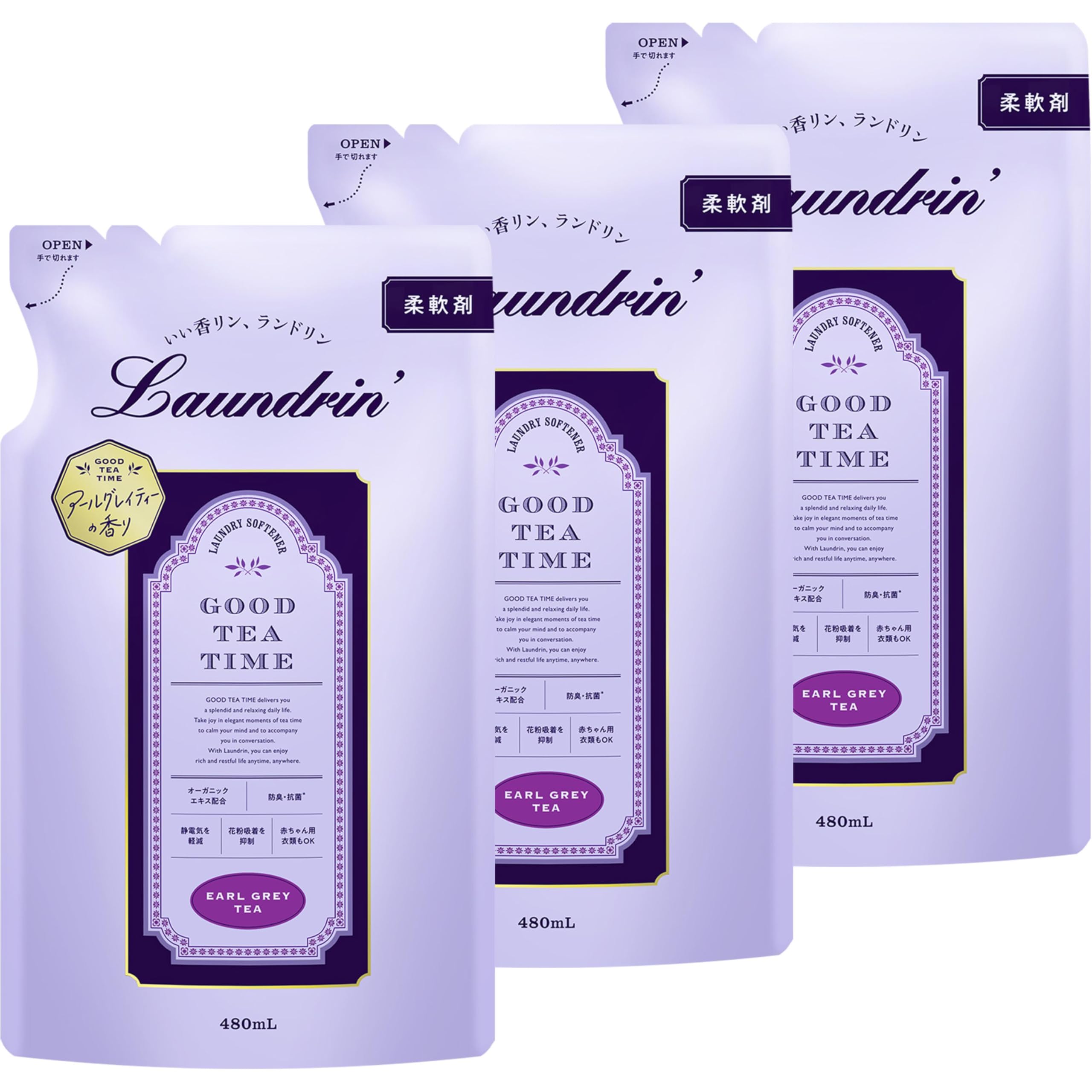 

Landrin Liquid Fabric Softener, Earl Grey Tea Scent, Refill, 480ml (x 3)