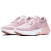 Nike Joyride Dual Run Echo Pink Women's CD4363-601