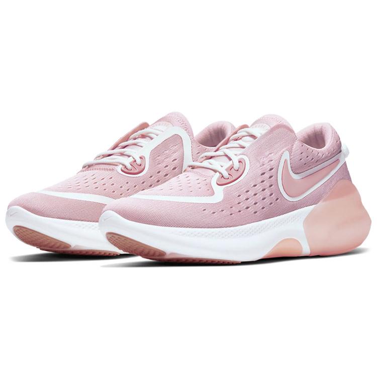 Nike Joyride Dual Run Echo Pink Women's CD4363-601