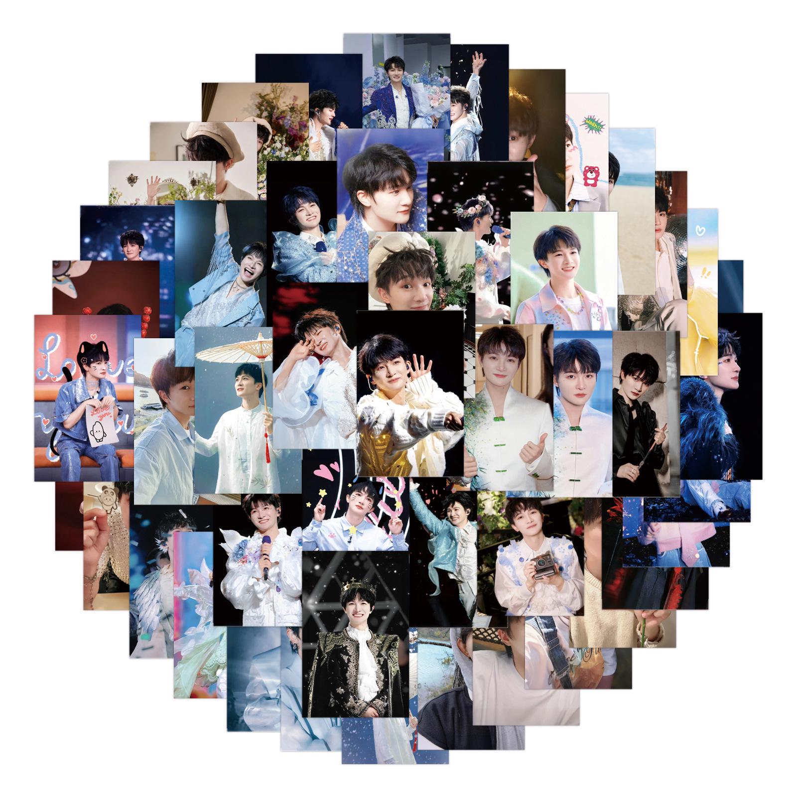 80 Star Merchandise Zhou Shen Stickers: Journals, DIY Stationery, Phone Laptop Decor (80 Sheets)