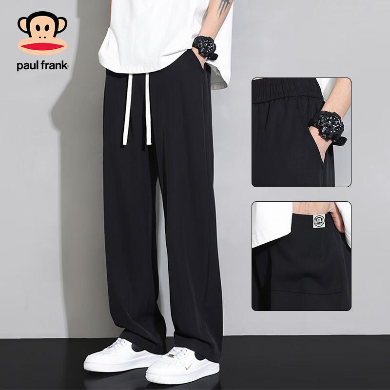 Paul Frank Men s Ice Silk Casual Sport Pants XL