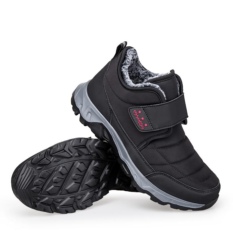 Winter Women's Plush Walking Shoes Men Cotton Shoes Anti-slip Snow Boots Warm Ankle Boots Outdoor Trekking Sneakers