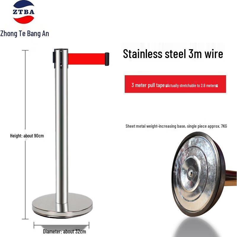 Stainless Steel Retractable Barrier Post 3M
