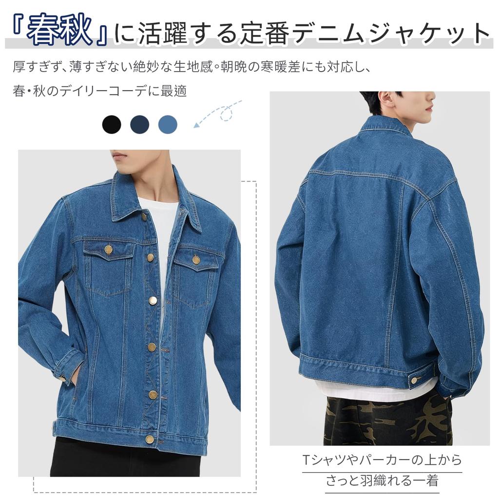 Kayiyasu Denim Lightweight Hardwearing Trucker Stylish American Casual Light Men's Jacket, Workwear, Jacket, Outerwear, Spring, Women's, M-4XL (XL