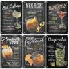Mfoever Tin Sign Vintage Cocktail Recipe Metal Tin Sign Retro Bar Drink Menu Wall Art Decor for Pub Bar Man Cave Kitchen Rustic Iron Painting Pla