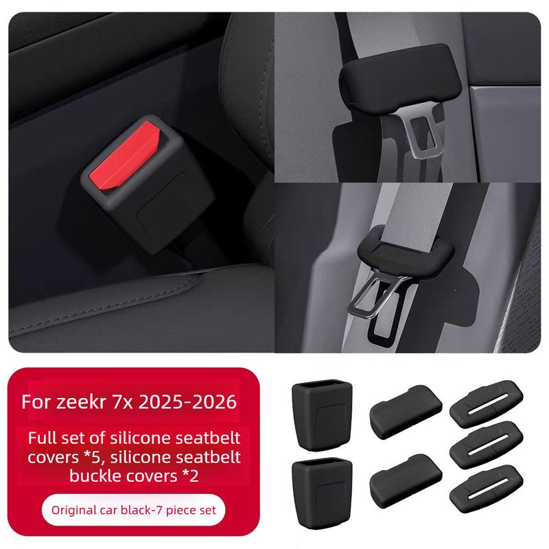 Suitable for Zeekr 7X 2025-2026 special seat belt silicone protective cover car interior decoration car accessories