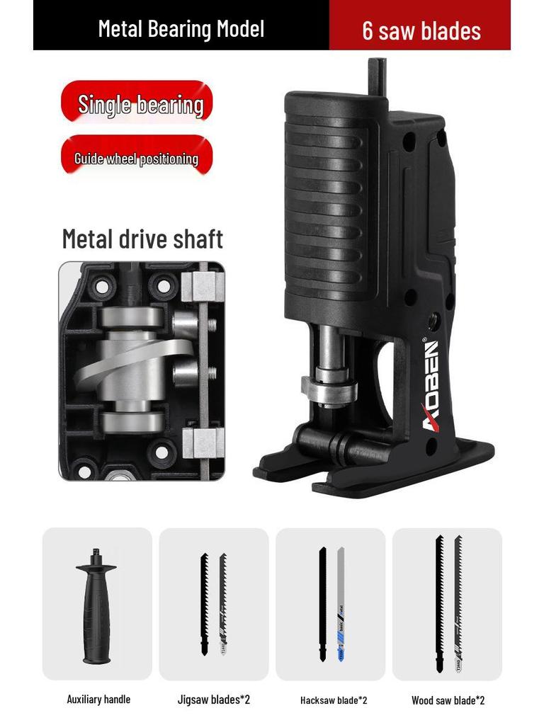 Electric Drill to Chainsaw Conversion Head: Handheld Reciprocating Saw for Woodworking and Jigsaw.