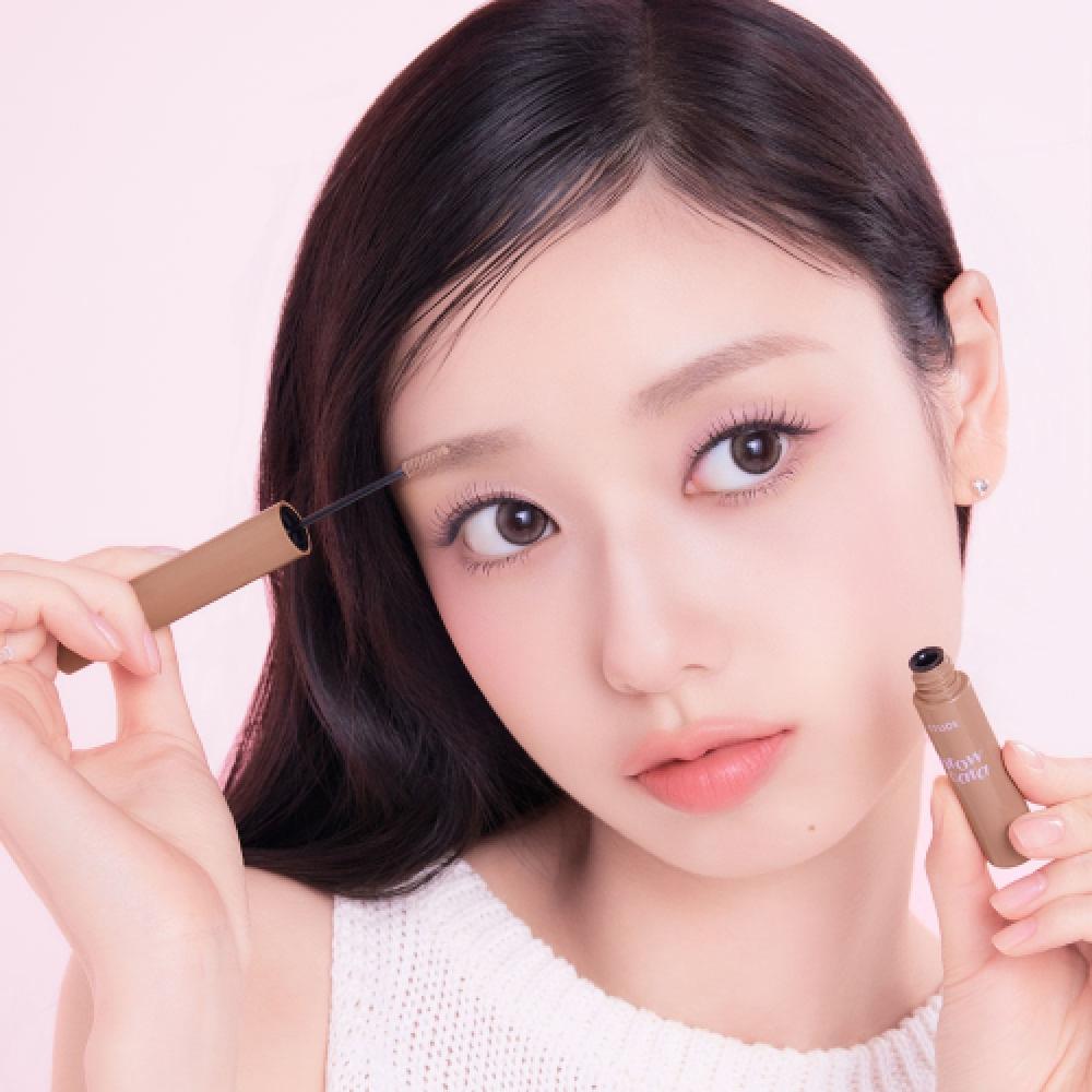 Etude Drawing Eyes Coloring Brow Cara Ad