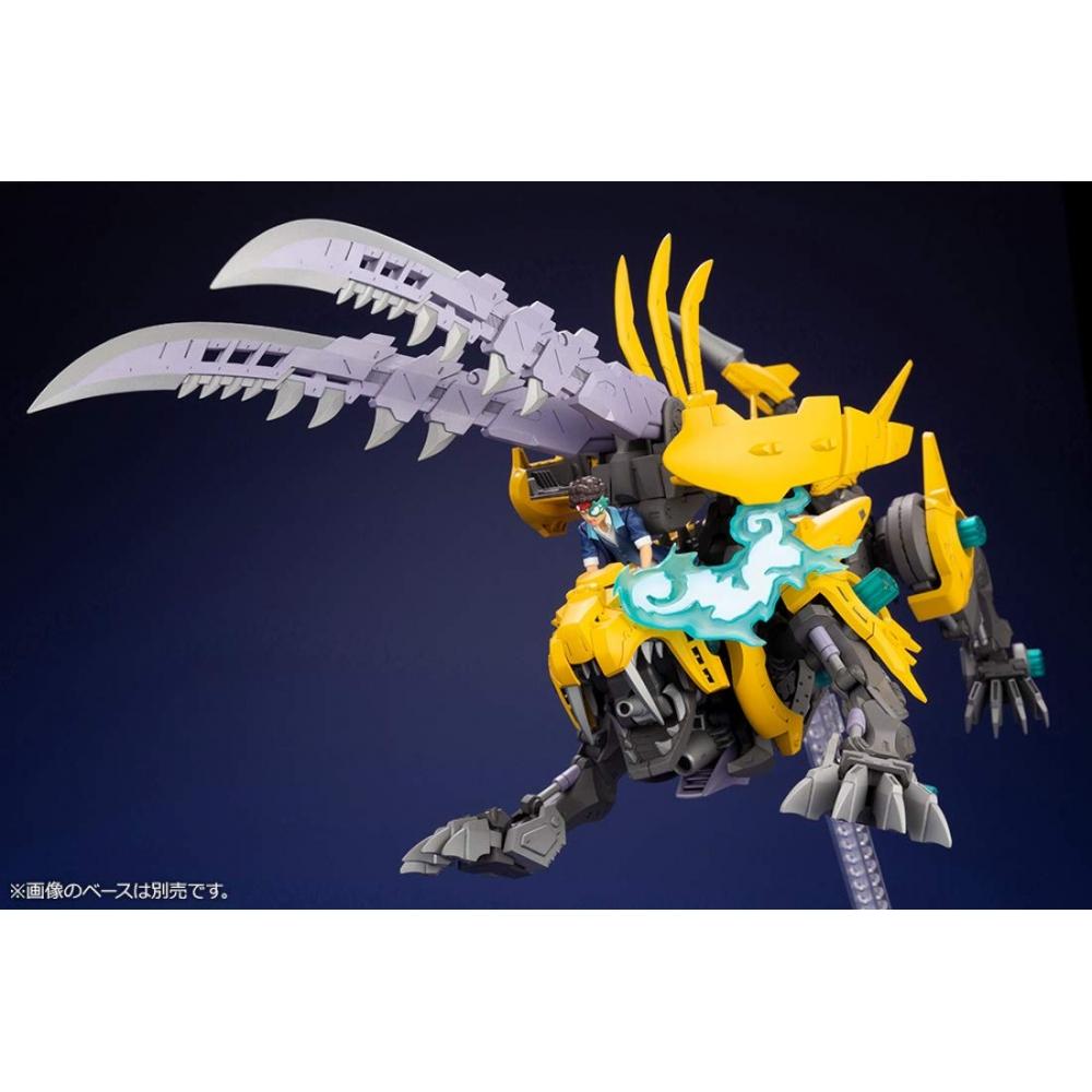 Zoids Wild Fang Tiger Total length approx. 290mm 135 scale plastic model ZD116