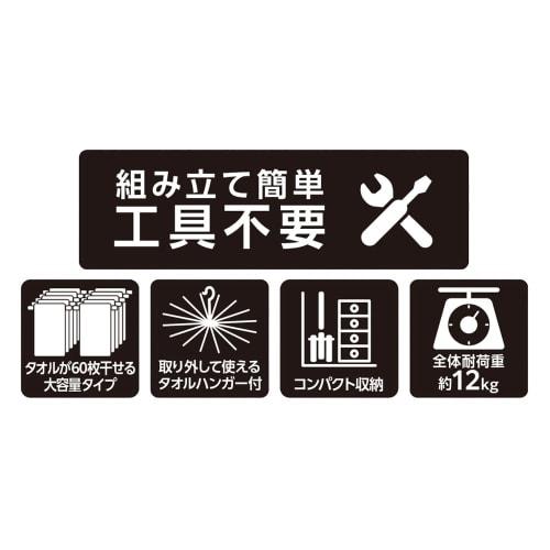 Bestco Stainless Steel Clothes Drying Rack with Parasol, 3 Tiers, Large Capacity, Indoor Use, 88cm Wide x 88cm Deep x 170cm High, Light Gray, NY-278