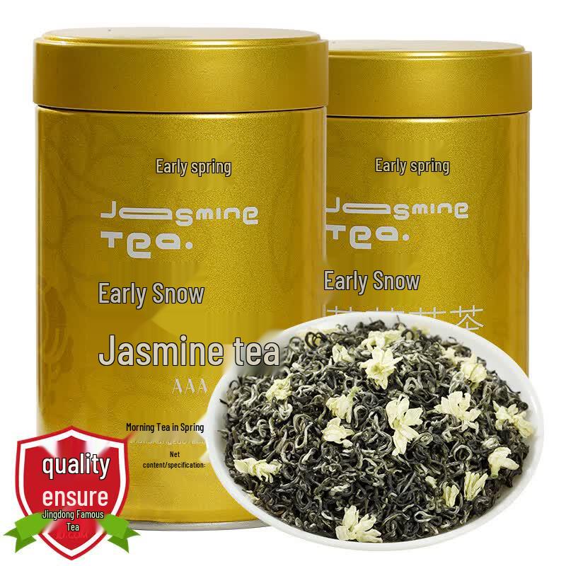Chun Shang Zao Premium Jasmine Piaoxue Tea