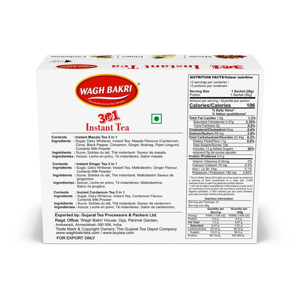 Wagh Bakri Instant Tea Premix  168 G Pack Of 1 With Single Serve Sachets For Quick Homemade Style Tea  (12 Sachets X 14 G Each)