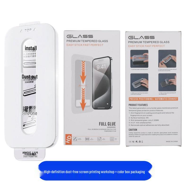 Vivo V80 Lite Y31T HD Anti-Peep Tempered Film with Silk Screen