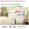 Cotton Dustproof Bed Headboard Cover Thickened Soft-package Bed Spread Backrest Universal Headboard Protective Cover Bed Headboard Cover