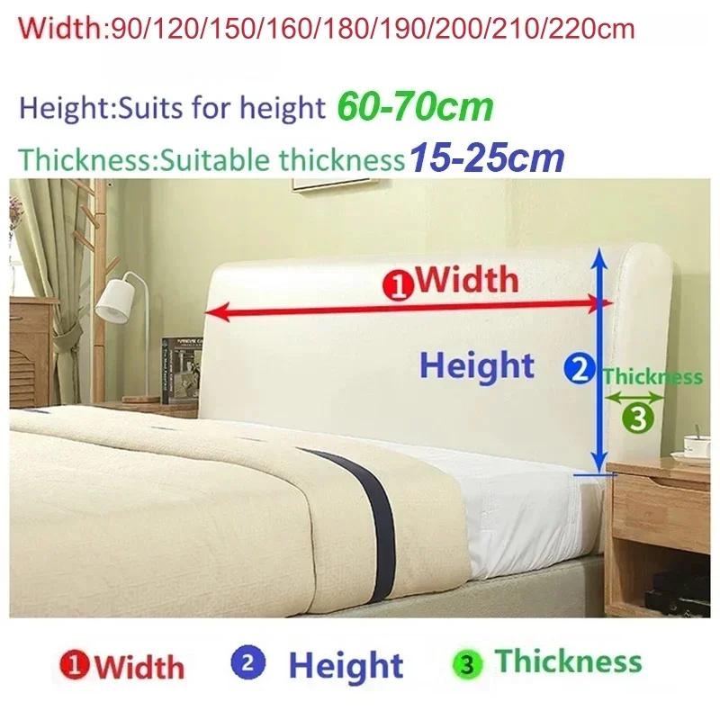 Cotton Dustproof Bed Headboard Cover Thickened Soft-package Bed Spread Backrest Universal Headboard Protective Cover Bed Headboard Cover