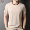 Men's Silk Blend Short Sleeve Round Neck T-shirt