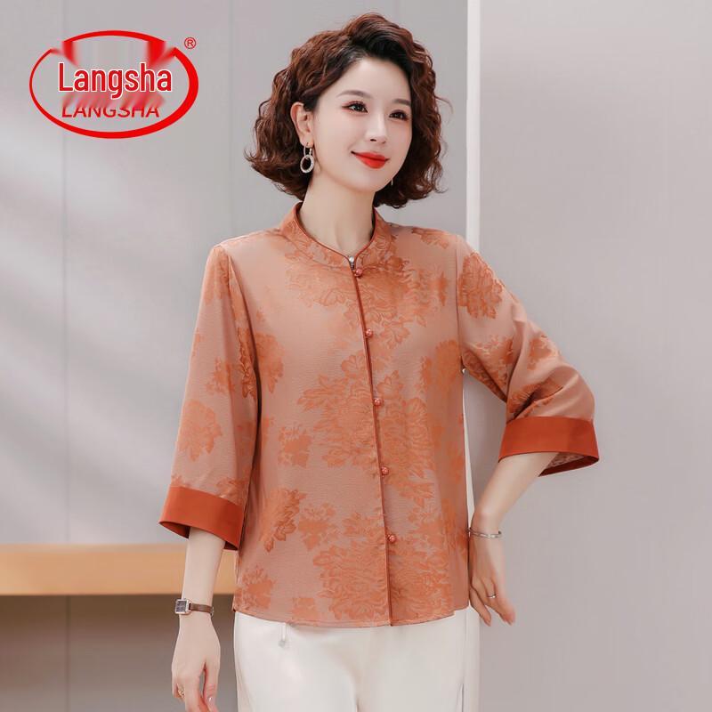 LangSha Women s New Chinese Style Cardigan Blouse 5XL