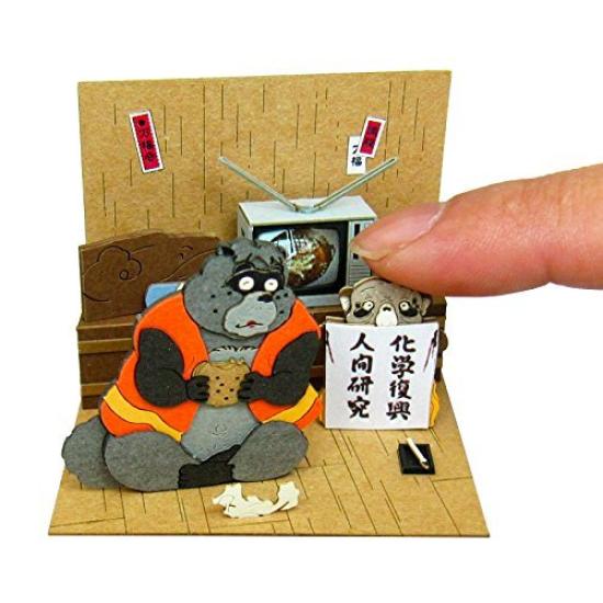 Sankei Studio Ghibli Mini: Pom Poko Strategy Meeting Non-Scale Paper Craft MP07-26