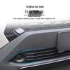 Insect Net for 2026 Toyota Regal: Front Grille & Radiator Protector with Insect & Catkin Prevention.