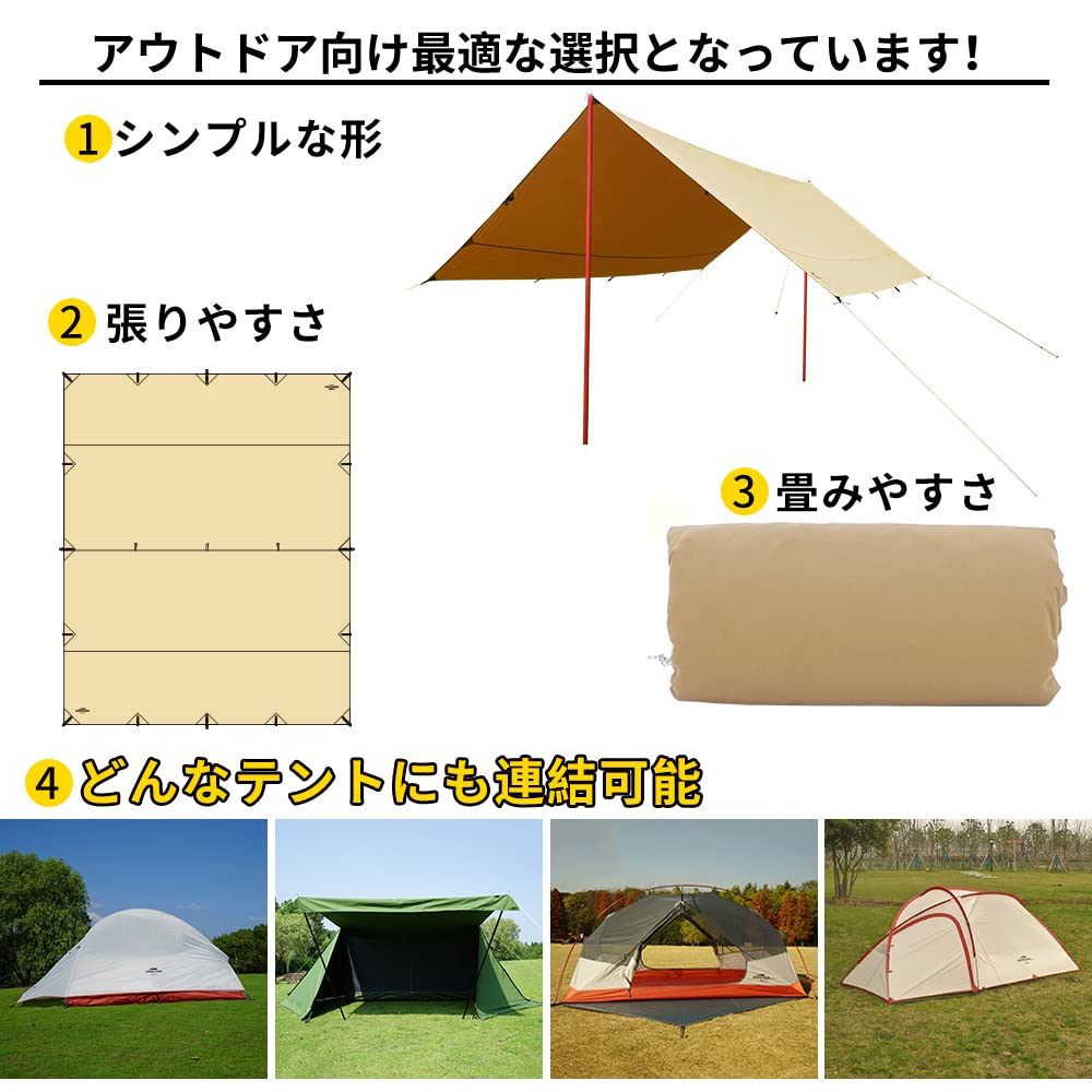 Soomloom Prostokątny Plandeka Adranus x Odpowiednia na Ogniska Polibawełna TC Kominek Doskonała Odporność na Ciepło Ochrona przed Słońcem Outdoor 3.0m 3.85m