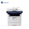 Guangdiantong MP4020DN A4 Black and White Laser Multifunction Printer CN plug (adapter included)