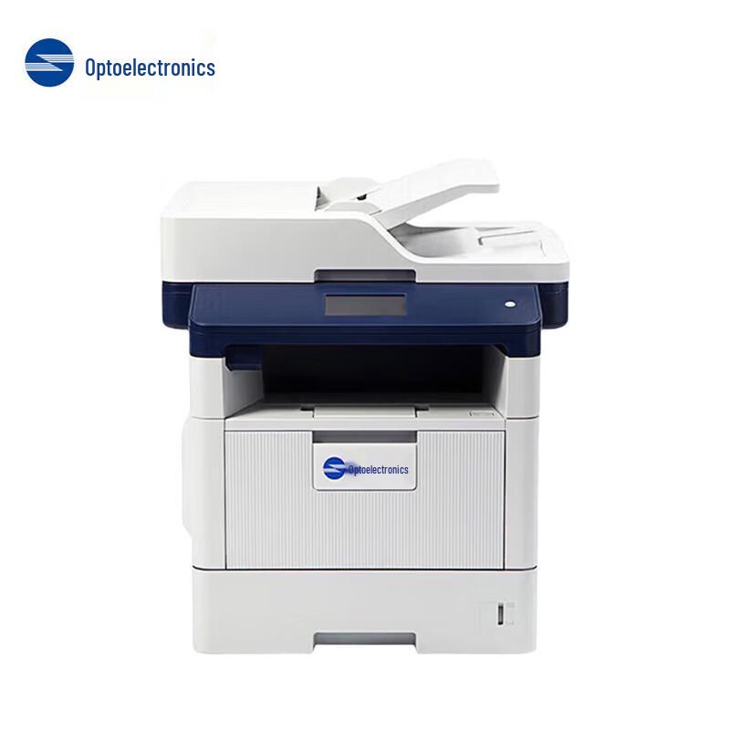 Guangdiantong MP4020DN A4 Black and White Laser Multifunction Printer CN plug (adapter included)