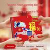 Hezheng Joy Gift Box Set CN Plug (adapter Included)