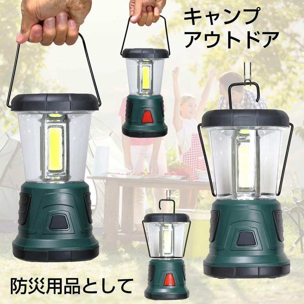 ELPA LED Powerful Lantern DOP-L805 Asahi Denki Green