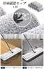 YartanXing Wet Mop Floor Mop Mop Wipe Cleaning Flat Mop with Mop Wringer and Bucket 10 Replacement Mop Pads No Hand Washing Required No Bending No