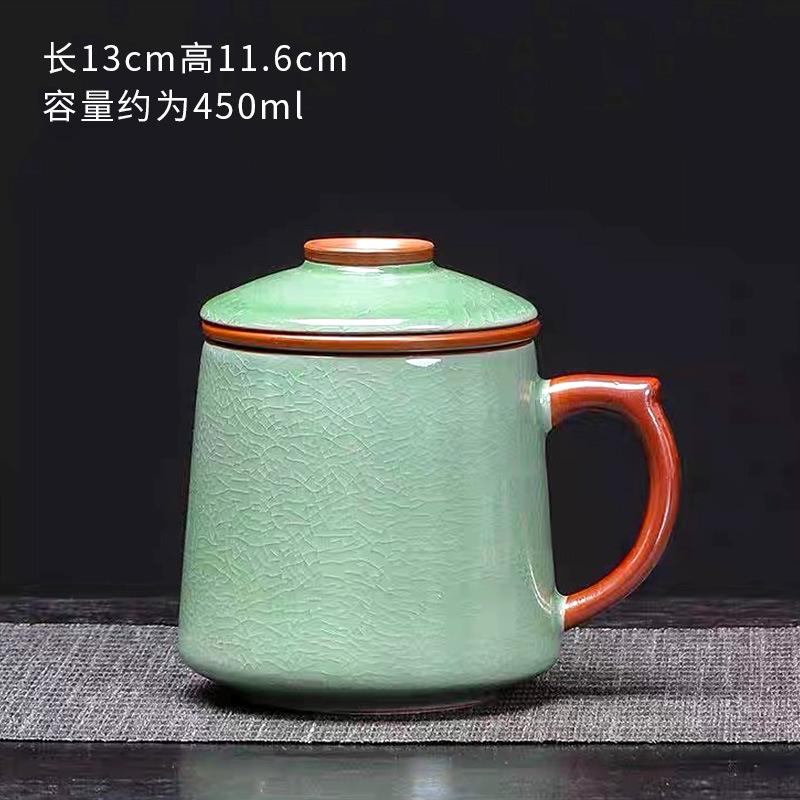 Chinese Ru Kiln Teacup Blue And White Ceramic With Lid Tea Separation Water Cup Household Special Tea Cup Office Mug