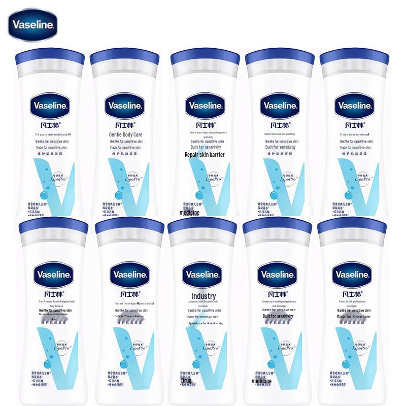 Vaseline Extra Care Sensitive Skin Body Lotion