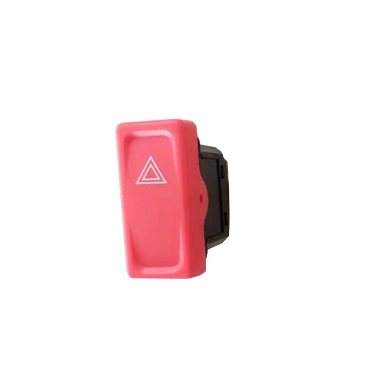 Changsheng Beiben Hazard Warning Rocker Switch