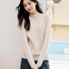 VICTORIA&VERA Women's Skin-Friendly Wool Semi-High Collar Long-Sleeve Knit Sweater