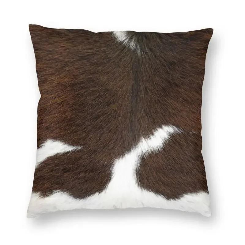 Faux Fur Modern Cowhide Texture Pillowcover Decoration Animal Hide Pattern Skin Leather Cushion Cover Throw Pillow Printing