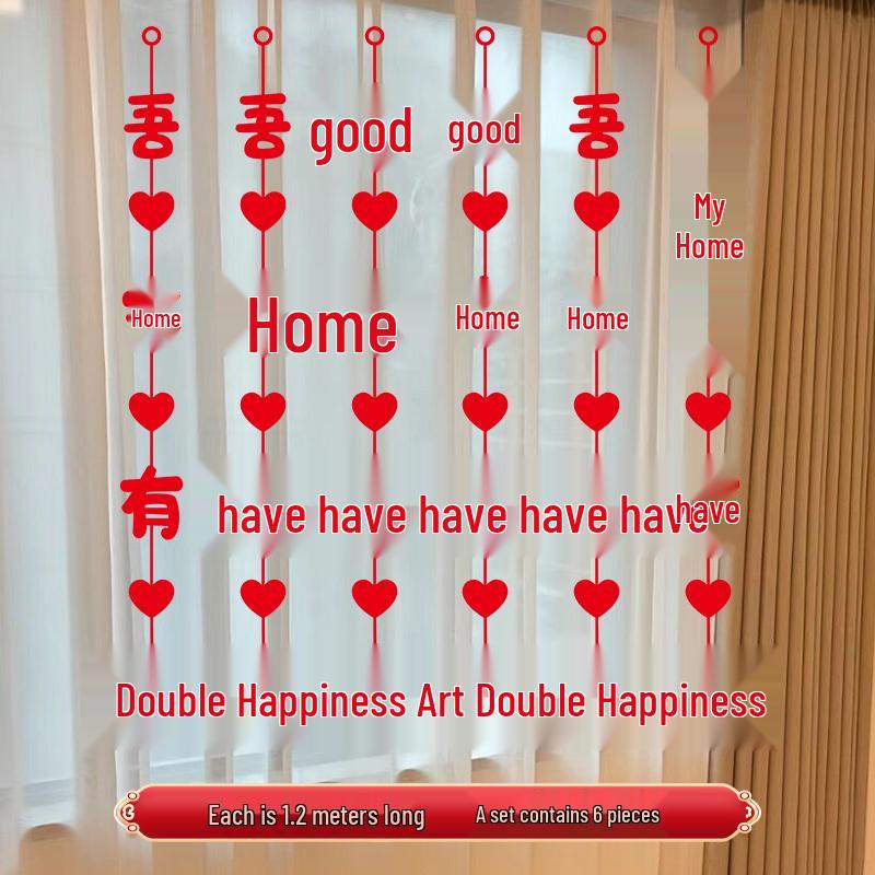 Wedding Pull Flower Curtain: Hanging Decoration for Bride & Groom's Room, Living Room, and Door. Perfect for New House or Wedding Arrangement.