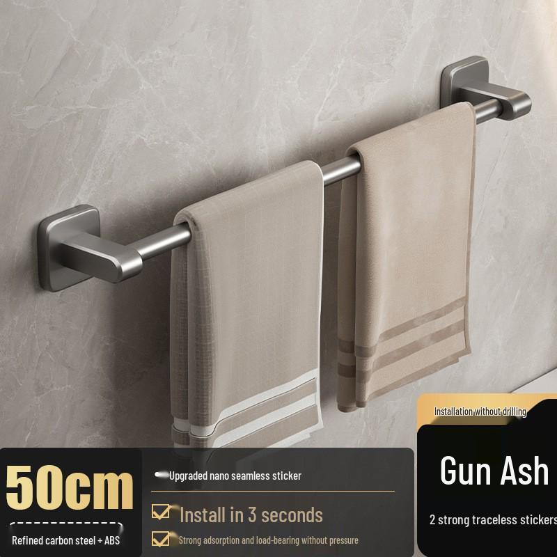No-Punch Wall-Mounted Bathroom Towel Rack with Single Bar and Storage Shelf