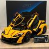 LEGO Compatible McLaren P1 Sports Car Building Kit 42172 - Challenging Assembly Educational Toy for Boys