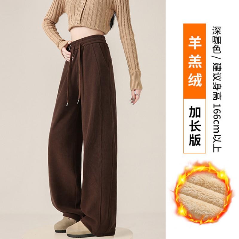 Womens Wide Leg Pants With Fleece Lining 2026 Fall High-Waisted Comfortable Casual Trousers Petite Regular Fit