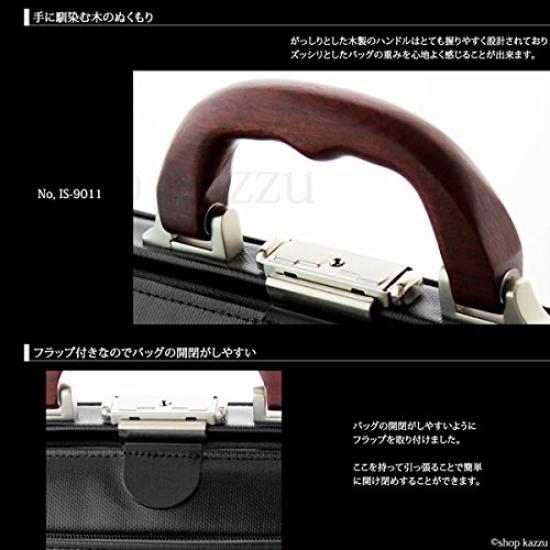 [Foundation] Men's Polycarbonate 2-Way Mini Dulles Bag, Black [IS-9011]