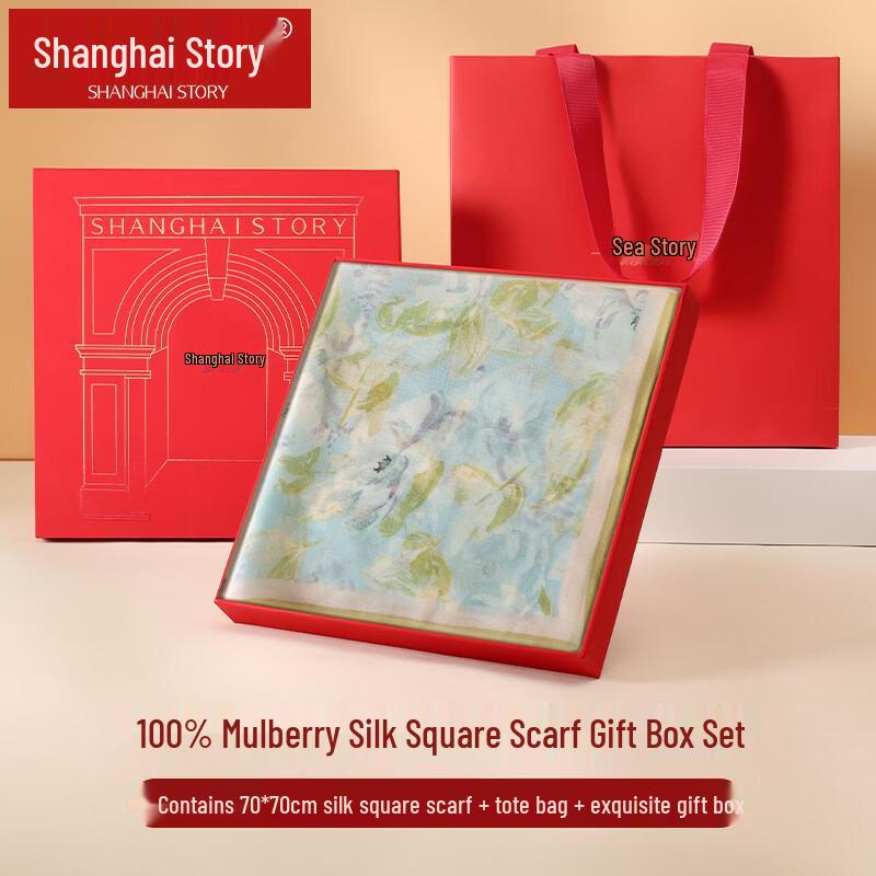 Shanghai Story Women's Printed Silk Square Scarf