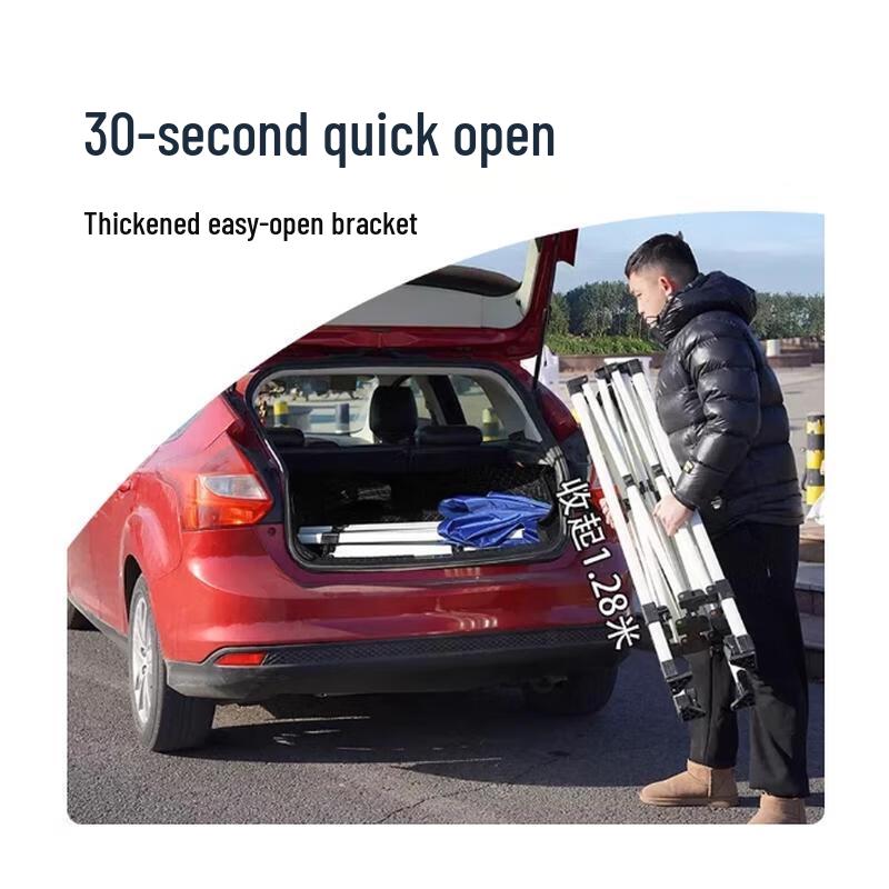 HANDUNYOU Outdoor Foldable Shelter Tent