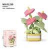 Lego-Compatible Micro Bricks Succulent Plant & Rose Bouquet Bonsai Girls' Assembly Toy Gift