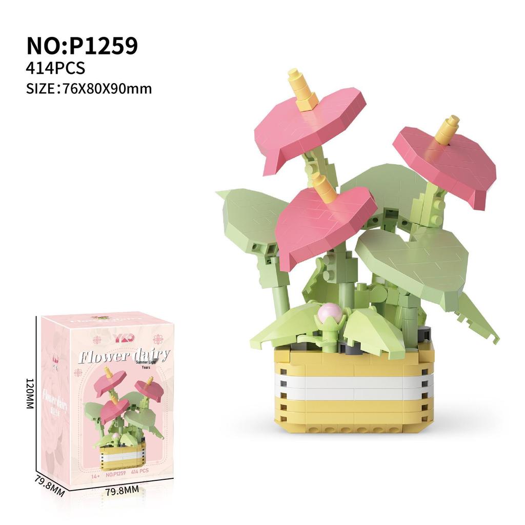 Lego-Compatible Micro Bricks Succulent Plant & Rose Bouquet Bonsai Girls' Assembly Toy Gift