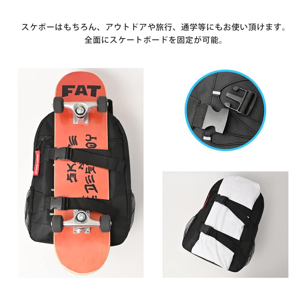 Rucksack mit großem Fassungsvermögen für Männer, Frauen und Kinder. Skateboard-Rucksack, Sporttasche, schwarz.