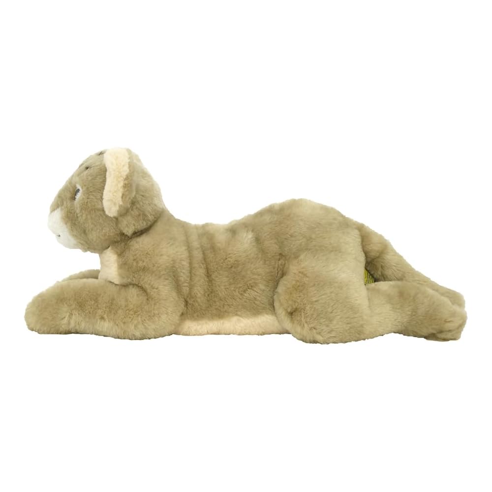 Sunlemon Baby Lion Plush Toy 17x43.5x18cm Cute Animal Stuffed Toy for Infants