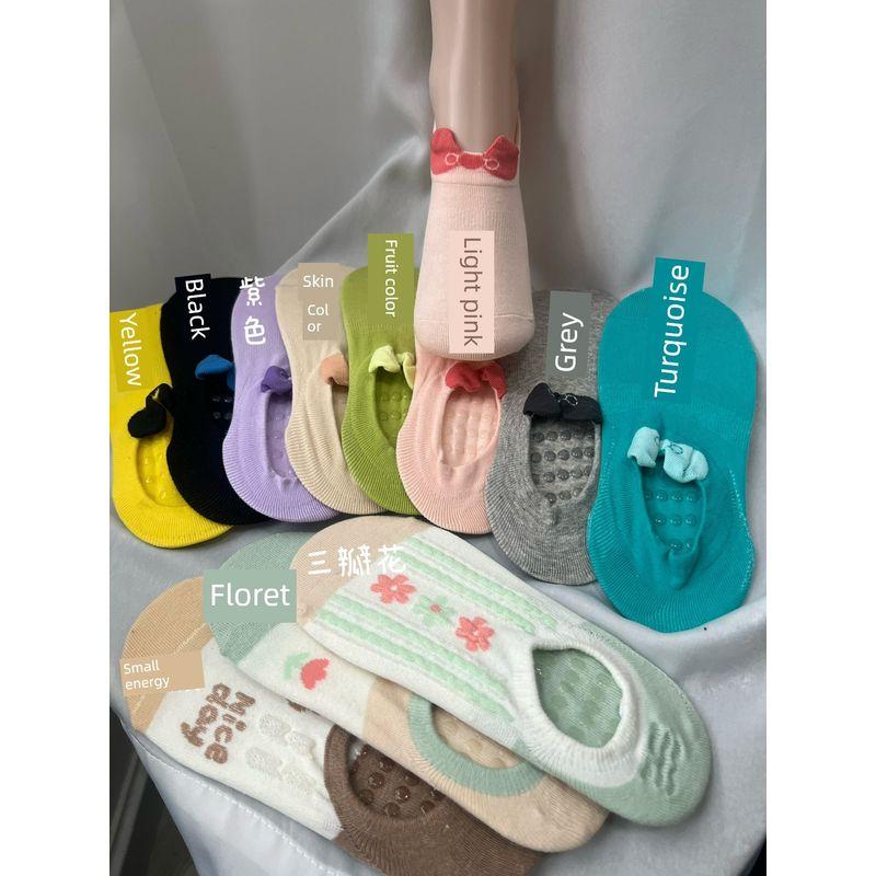 

Sole Non Slip All-Inclusive Yoga Pilates Sports Dance Aerobics Room Socks Breathable Cotton Boat Socks 34-Size 37 Purple Non Slip boat Socks